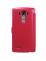 Чехол-книжка NILLKIN для LG G4 (H810/H815/VS999/F500/F500S/F500K/F500L) (серия Fresh) Интернет-магазин MobileforSale.ru Санкт-Петербург, Самара, Новосибирск, Екатеринбург, Москва, Нижний Новгород, Ростов-на-Дону, Омск, Челябинск, Грозный, Липецк, Калининград, Ижевск, Воронеж, Волгоград, Пермь, Оренбург, Саратов, Уфа, Благовещенск, Петропавловск-Камчатский, Хабаровск, Иркутск, Владивосток, Чебоксары, Кызыл, Барнаул, Черкесск, Ханты-Мансийск, Краснодар, Кострома, Петрозаводск, Майкоп, Элиста, Махачкала, Калуга, Иваново, Курск, Киров, Вологда, Владимир, Владикавказ, Йошкар-Ола, Ярославль, Пенза, Орёл, Великий Новгород, Мурманск, Ставрополь, Псков, Саранск, Рязань, Смоленск, Тамбов, Сыктывкар, Ульяновск, Тверь, Тула, Биробиджан, Магадан, Южно-Сахалинск, Чита, Улан-Удэ, Брянск, Белгород, Астрахань, Архангельск, Салехард, Тюмень, Томск, Курган, Красноярск, Кемерово, Горно-Алтайск, Абакан, Якутск, Нальчик, Анадырь, Магас, Восточное Дегунино, Нарьян-Мар